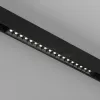 Трековый светильник MAG-LASER 032649 черный Arlight