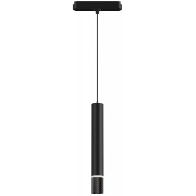 Трековый светильник AIR HANG DK5315-BK Denkirs