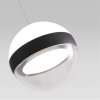 Подвесной светильник Roni 5075/9L форма шар белый Odeon Light