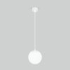 Стеклянный уличный светильник подвесной Sfera 35158/U белый форма шар белый Elektrostandard