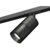 Трековый светильник TECHNO SPOT XT7402050 цилиндр черный Ambrella