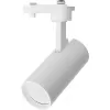 Трековый светильник 48542 цилиндр белый Feron Трековый светильник 48542 цилиндр белый Feron