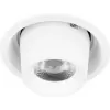 Точечный светильник Flash 10319/A White цилиндр белый Loft It Точечный светильник Flash 10319/A White цилиндр белый Loft It
