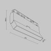 Трековый светильник Basis Rot TR036-4-12WTW-DD2-W белый Maytoni