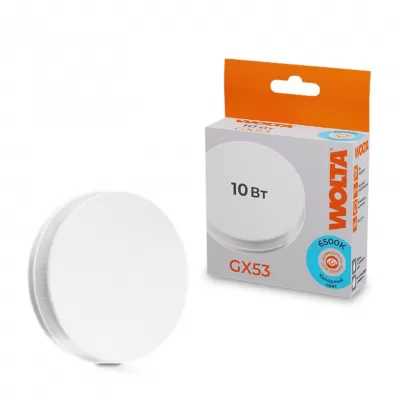 Лампочка светодиодная  25W75R10GX53 Wolta