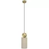 Подвесной светильник Dolomite 10249/B цилиндр бежевый Loft It