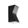 Архитектурная подсветка Deale SL088.431.02 черный ST Luce