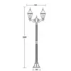 Стеклянный наземный фонарь QUADRO M lead GLASS 79908MAlgY Bl прозрачный Oasis Light