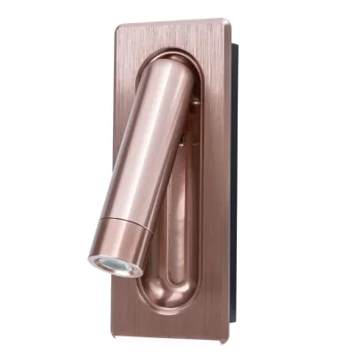 Спот Adhil A8236AP-1SG Artelamp Спот Adhil A8236AP-1SG Artelamp