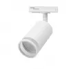 Трековый светильник Wtl-Gu10 WTL-GU10/04W цилиндр белый Wolta