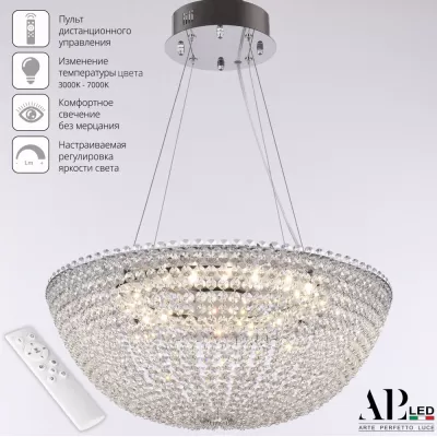 Подвесная люстра Sicilia SH501.0.50.A.LED-DIM.Ni APL LED