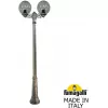 Наземный фонарь GLOBE 300 G30.157.S20.BZF1R форма шар Fumagalli