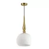 Стеклянный подвесной светильник Runga 4766/1 белый Odeon Light