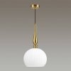 Стеклянный подвесной светильник Runga 4766/1 форма шар белый Odeon Light