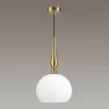 Стеклянный подвесной светильник Runga 4766/1 белый Odeon Light