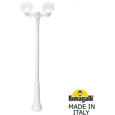 Наземный фонарь GLOBE 250 G25.157.S20.WXF1R Fumagalli
