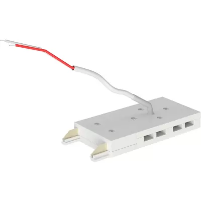 Подводы питания Skyflat ST067.509.20 ST Luce