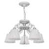 Подвесная люстра Amanda 2150-5PC белая конус F-Promo
