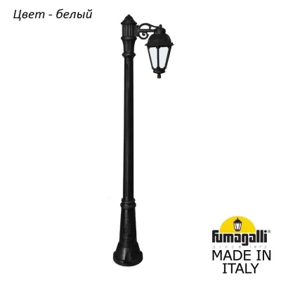 Наземный фонарь Saba K22.156.S10.WYF1R Fumagalli