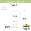 Наземный фонарь GLOBE 250 G25.111.000.BZF1R форма шар Fumagalli