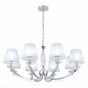 Подвесная люстра Bello SL1756.103.08 конус белая ST Luce