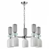 Стеклянная подвесная люстра Gillian 5235/5 цилиндр белая Lumion Стеклянная подвесная люстра Gillian 5235/5 цилиндр белая Lumion
