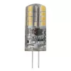 Лампочка светодиодная  LED JC-2,5W-12V-840-G4 ЭРА