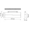 Трековый светильник Eye turn DL20292WW18B черный