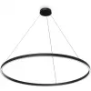 Подвесной светильник Rim MOD058PL-L65BK круглый белый Maytoni