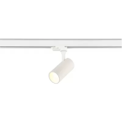Трековый светильник  ST383.596.20 ST Luce