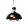 Подвесной светильник Boccato LDP 017 SL серый Lumina Deco