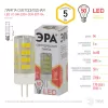 Лампочка светодиодная  LED JC-5W-220V-CER-827-G4 ЭРА
