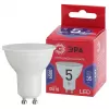 Лампочка светодиодная LED MR16-5W-865-GU10 R ЭРА Лампочка светодиодная LED MR16-5W-865-GU10 R ЭРА