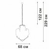 Хрустальная подвесная люстра  V5832-8/17+4 прозрачная Vitaluce