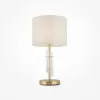 Интерьерная настольная лампа Alloro MOD088TL-01BS цилиндр белый Maytoni