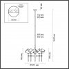 Стеклянная потолочная люстра Stono 4789/5 прозрачная Odeon Light