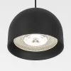 Трековый светильник Slim Magnetic 85126/01 черный Elektrostandard