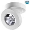 Точечный светильник Groda 359411 белый цилиндр Novotech