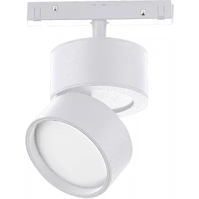 Трековый светильник ST809 ST809.546.09 ST Luce