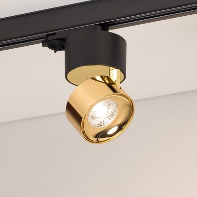 Трековый светильник PLURIO 038107 Arlight