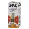 Лампочка светодиодная  LED JC-3,5W-12V-827-G4 ЭРА