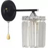 Стеклянное бра June 1062-401 цилиндр прозрачное Rivoli