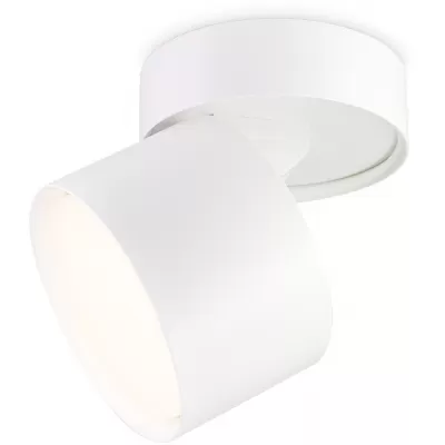 Спот TECHNO SPOT TA1404 Ambrella