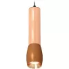 Подвесной светильник Techno Spot XP1124001 желтый цилиндр Ambrella
