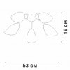 Потолочная люстра  V31950/5PL белая Vitaluce