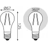 Лампочка светодиодная филаментная Filament 102902126 Gauss