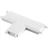 Соединитель T-образный Smal 135210 Novotech Соединитель T-образный Smal 135210 Novotech
