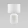 Интерьерная настольная лампа Melody 5985 Melody цилиндр белый TK Lighting