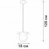 Стеклянный подвесной светильник  V2988-1/1S форма шар белый Vitaluce