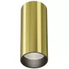 Точечный светильник FOCUS LED C056CL-L12W4K-W-BS цилиндр Maytoni